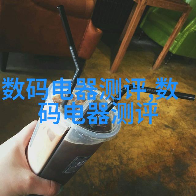 图例: 玲瓷感知标志