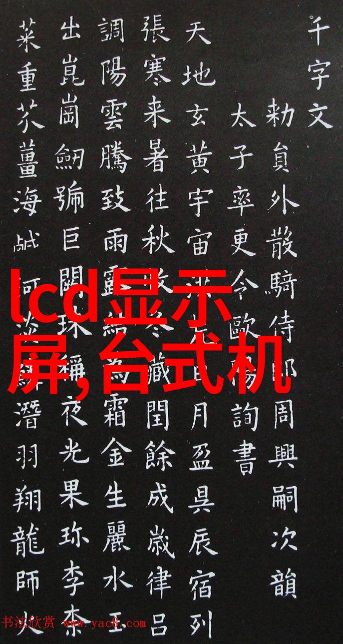 格兰仕微波炉不加热-格兰仕微波炉故障排查指南解决不加热问题的秘诀