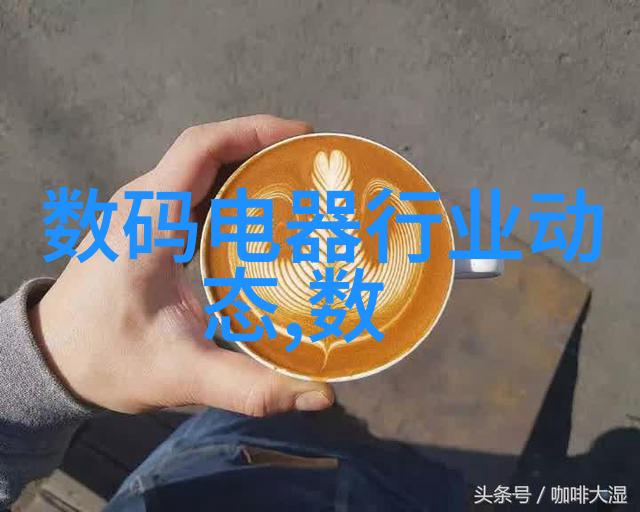 中国资源卫星应用中心开启新征程人才招聘启事发布