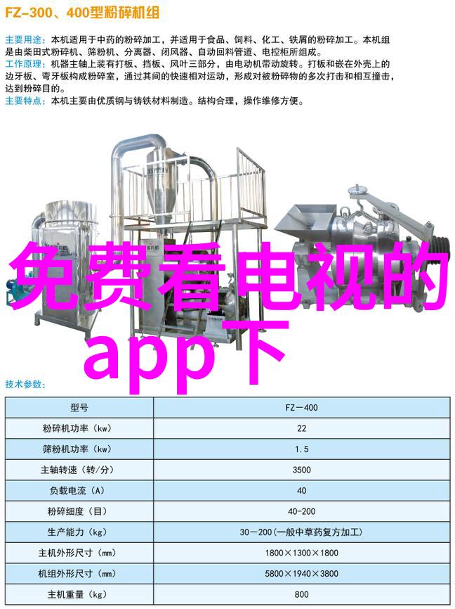 探索水源健康多功能水质检测笔的实用性与应用