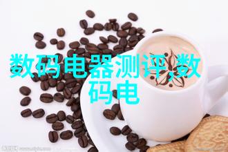 堡盟传感器助力附近不锈钢管材批发店精准物品管理