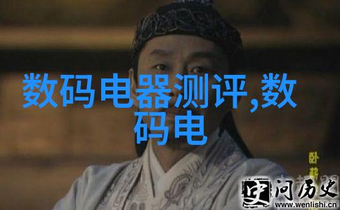 机器人时代的便利无需插拔生活更悠然