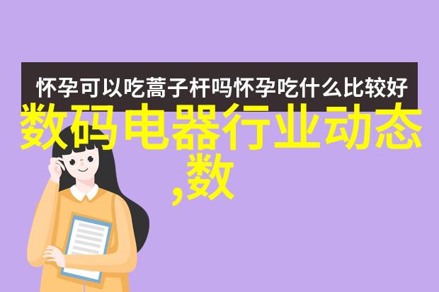 PE管件全新料应用领域广泛带来便利生活