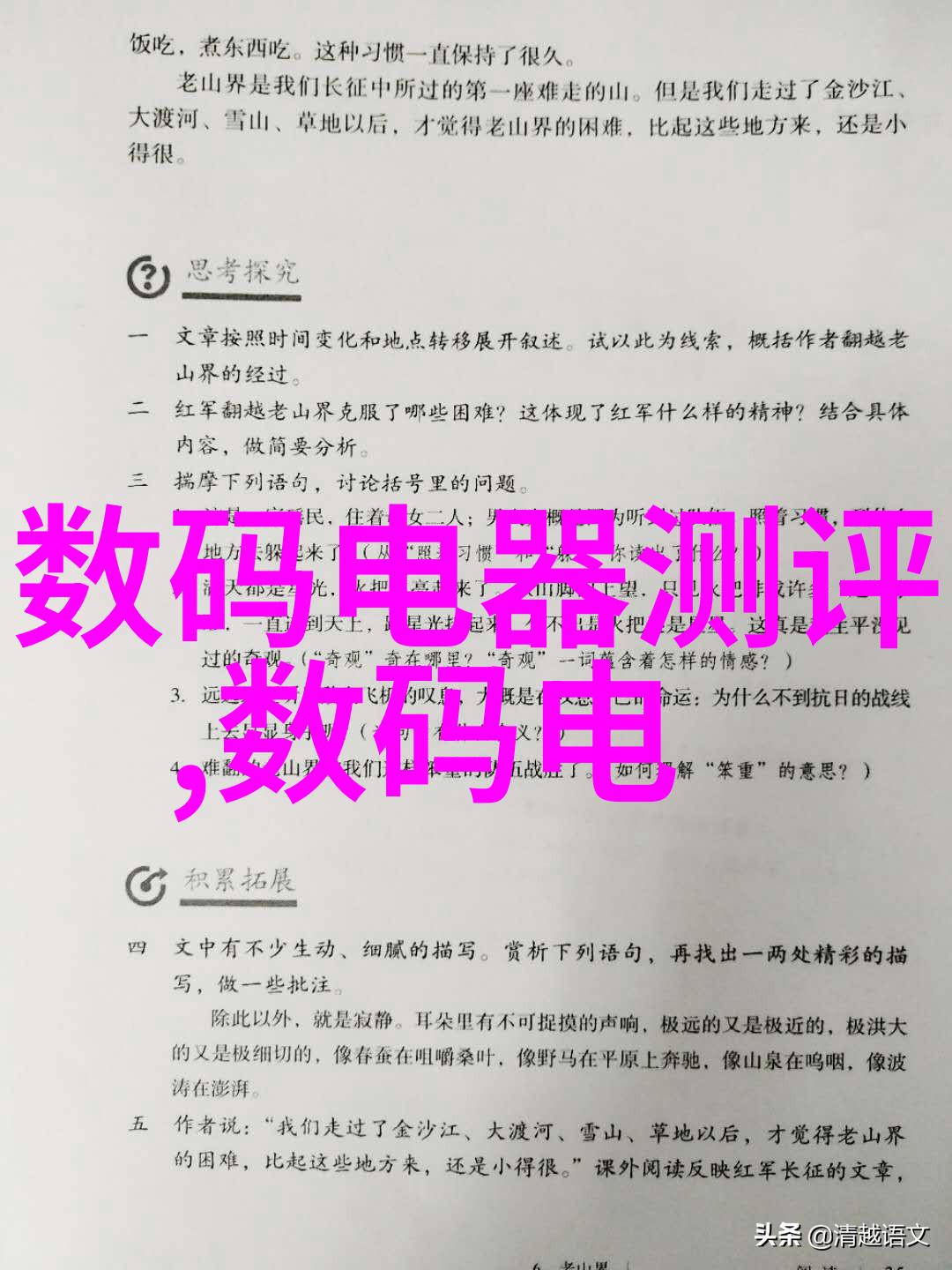 影视公司我们如何让你的喜剧演出在大屏上闪耀