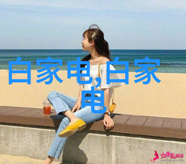 温馨小雅暗卫卫生间巧妙装修实例