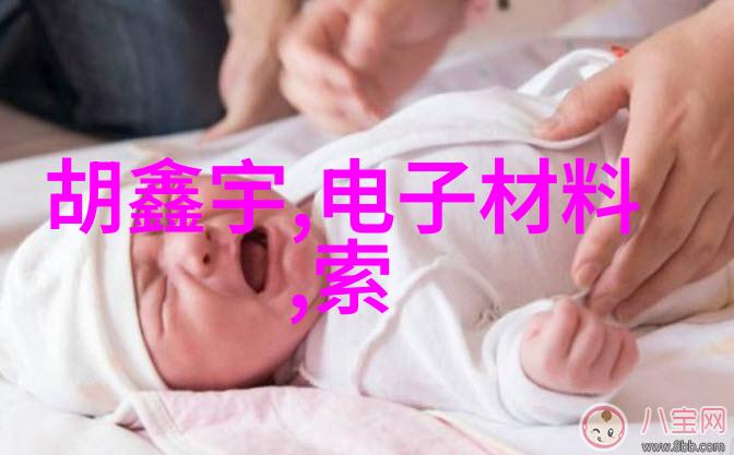 智慧交通系统如何提高城市运输效率和安全性