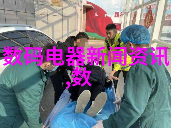 水电工程项目管理知识在成人水电工训练中的应用