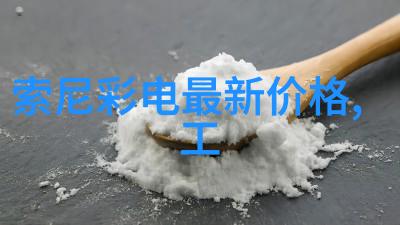 成都装修设计如何在古城风情中融入现代审美