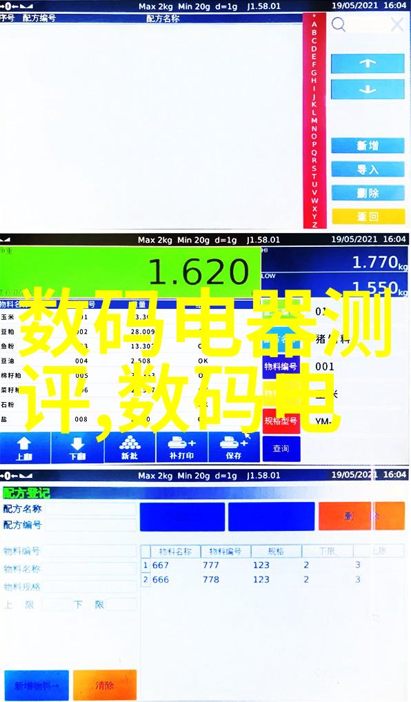 尘埃清零小型粉尘除尘设备的奇迹