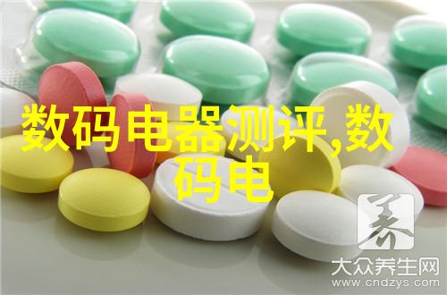 墓中秘密盗墓笔记2txt的新篇章