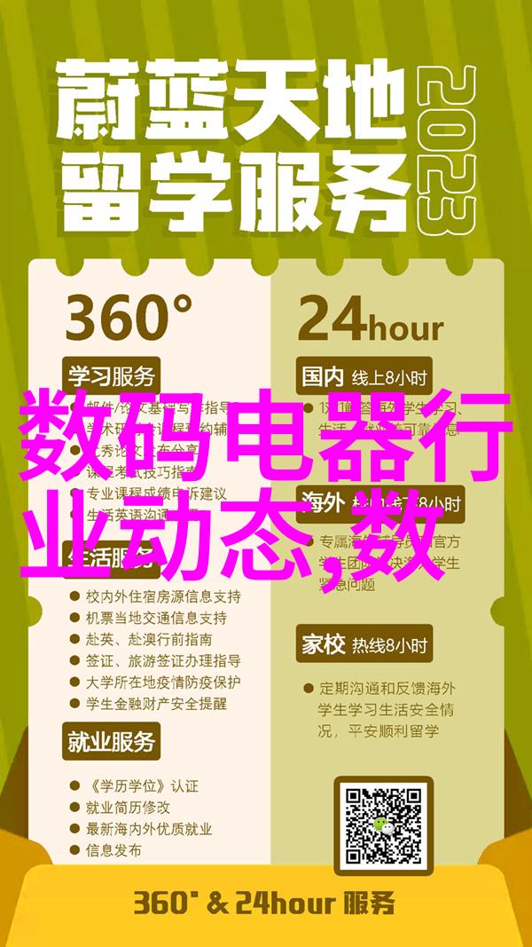 探索网络资源寻找08年修电脑教程视频的最佳途径