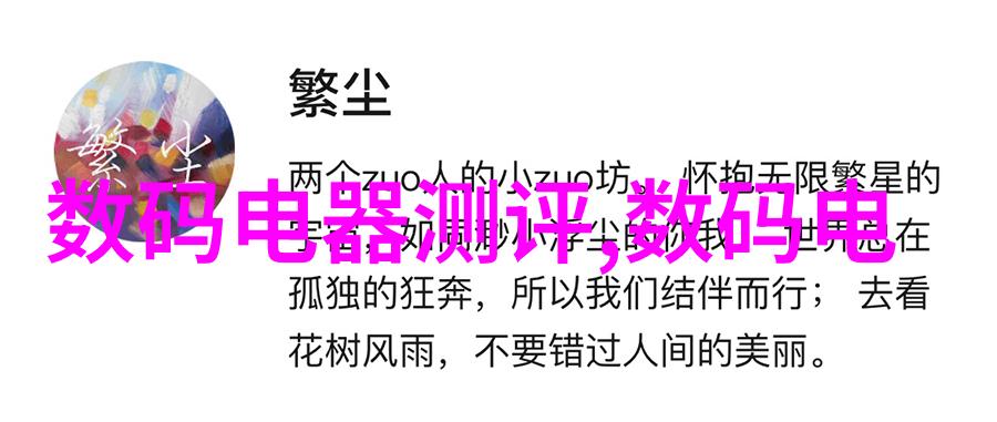 双人床上做的运动打扑克的视频-甜蜜对手床上健身与牌局双重奏