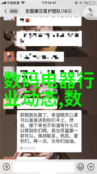 瓦力机器人能否取代人类进行重型工厂作业