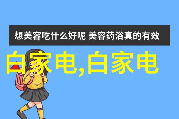 环境保护视角下的轻质无机地基改良剂不锈钢波纹填料及其所需的理想重量范围探讨