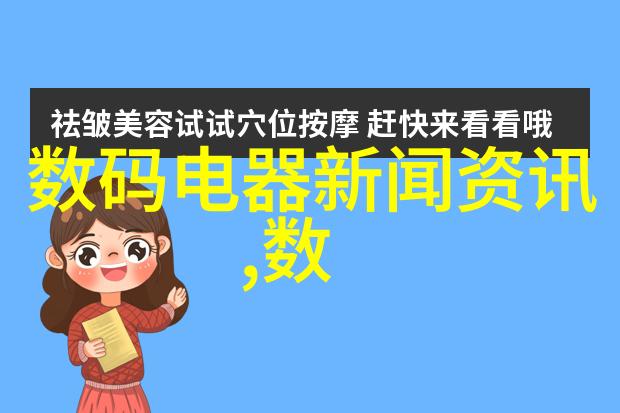 小面积卫生间装修效果图大全创意空间解决方案