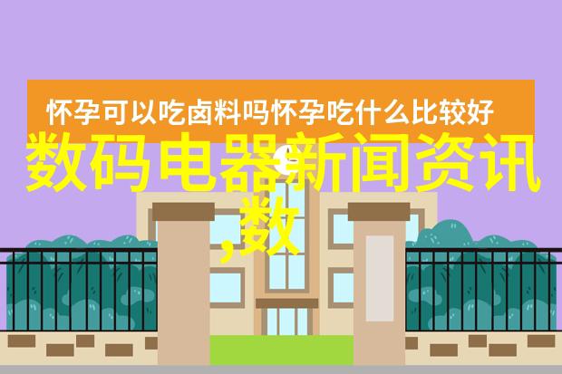 装配电工学徒一般学多久我的亲身经历