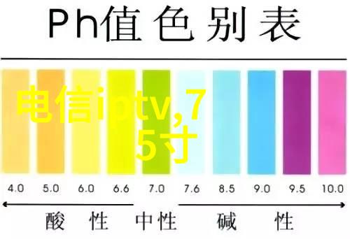 生物学-探索生命的边界膜及膜组件在细胞结构中的关键作用