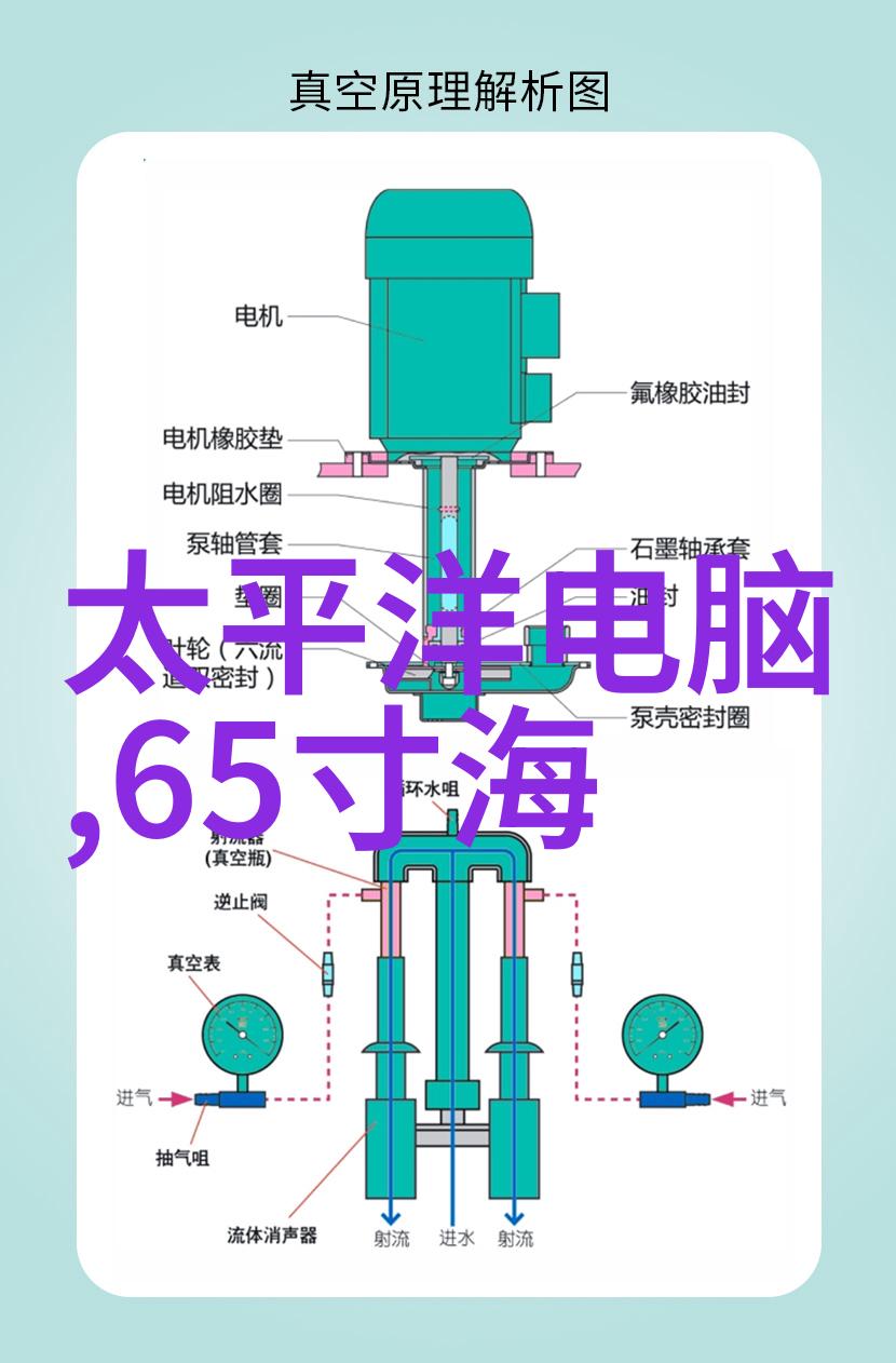 家居装饰新潮流现代简约风格的不锈钢摆件