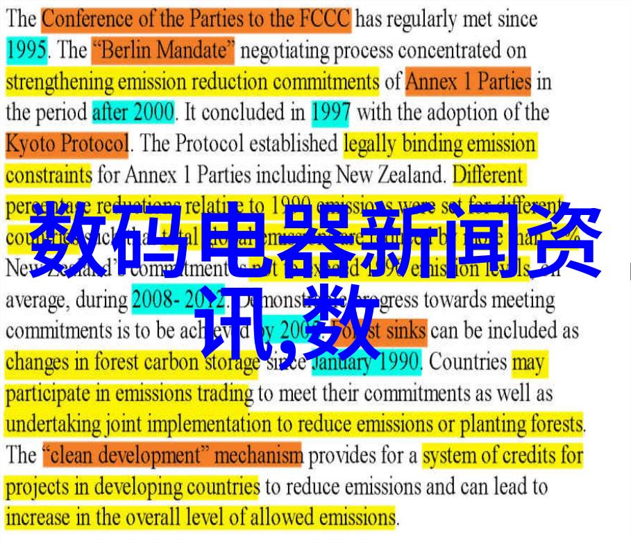 食品安全的新纪元仪器分析在检测中的精准守卫