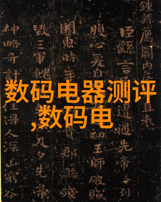 主题你知道2020年哪十部电视剧最火吗来看看