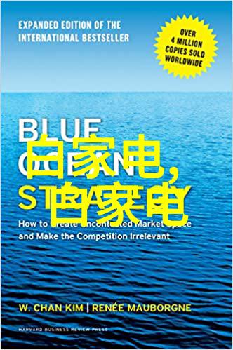 嵌入式系统开发的Linux选择版本特性与最佳实践