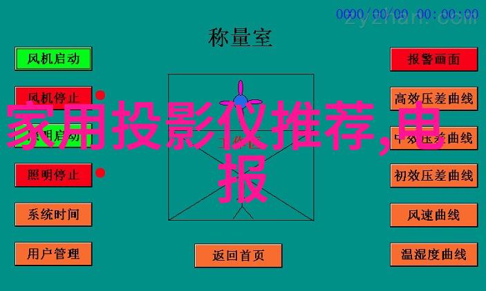 拍摄技巧-掌握光影多种拍摄技巧的艺术探究