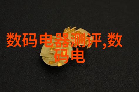 动物生物反应器的种类概览从微生物培养到生态模拟