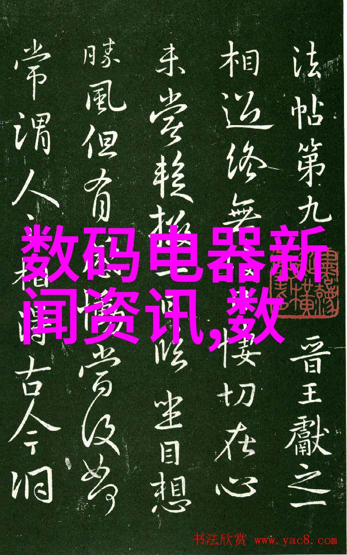 新四房播播我和我的小窝变成了直播间了