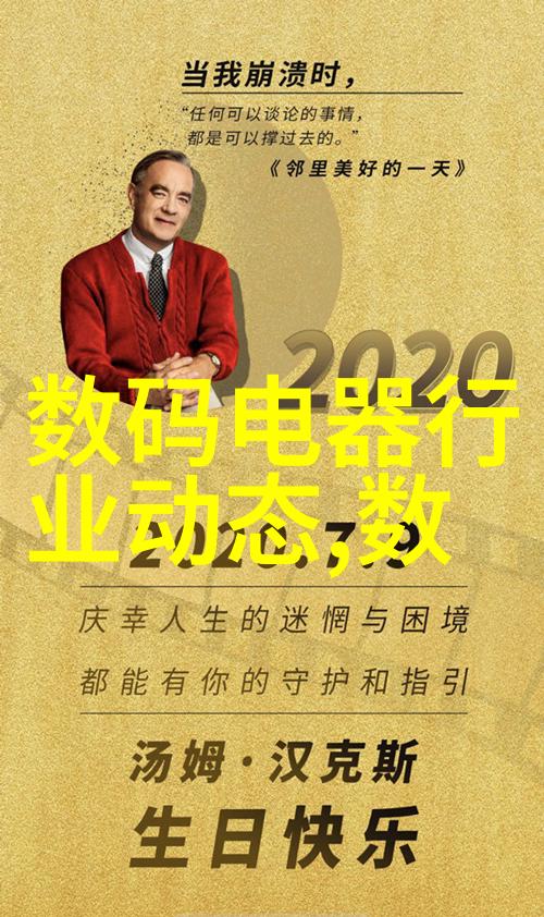 我应该购买全画幅还是APS-C格式的大三元镜头呢