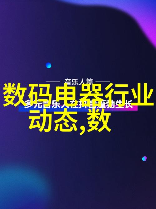 2平米小厕所装修我是怎么把这小空间变成超级实用且温馨的家园