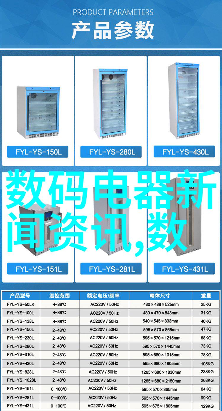 中式家装艺术传统韵味与现代审美的完美融合