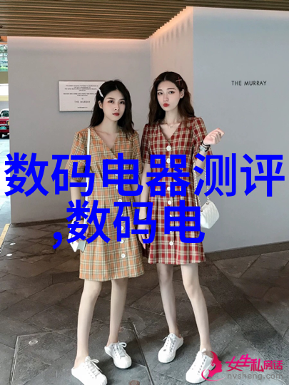 探究高端教育市场中的代写服务可行性报告编制公司