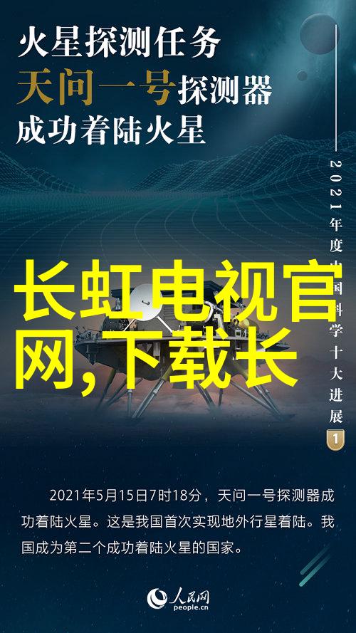 医院净水设备确保医疗卫生安全的重要保障