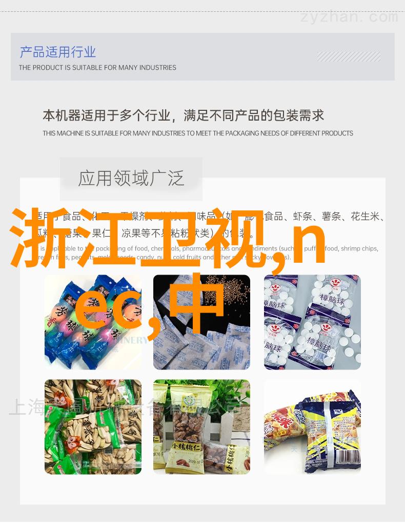 铝单板绿色环保的建筑材料选择