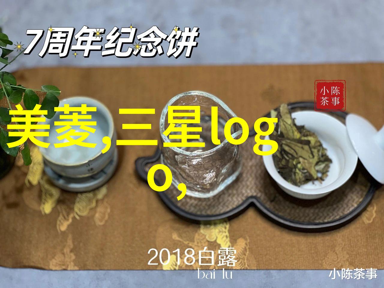 注射用水设备的重要性与选择标准