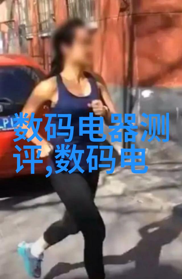 一女五男羊上树玩法描述咱们这群小伙伴怎么上树的