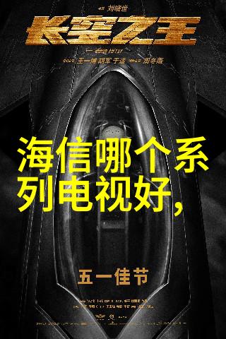 树脂井盖守护城市的沉默守望者