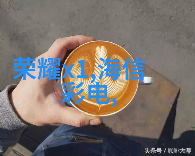 绿色循环二手设备回收的智慧之路