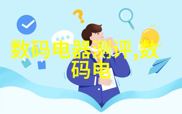 网络安全评估中心官方平台专业的网络安全测评服务