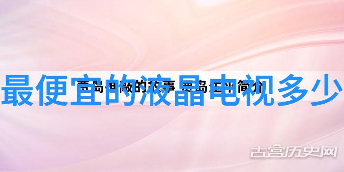 嵌入式应用开发是什么 - 编码智能深度解析嵌入式应用开发的艺术与科技