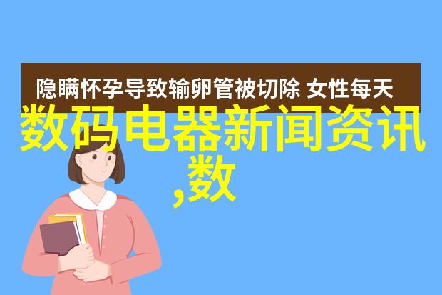 厨房间装修效果图 - 创意空间的味道探索现代厨房设计新趋势