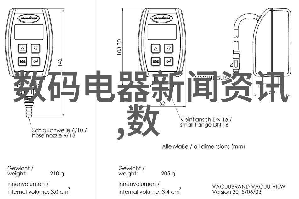 温馨茶社的创意空间设计