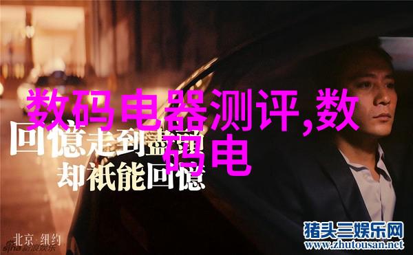 fotomen摄影之友-探索光影世界fotomen摄影社的创意旅程