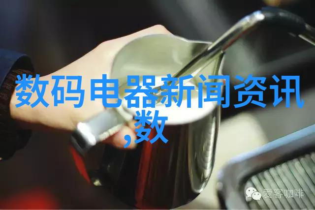 钢筋混凝土结构工程中的PE管壁厚标准