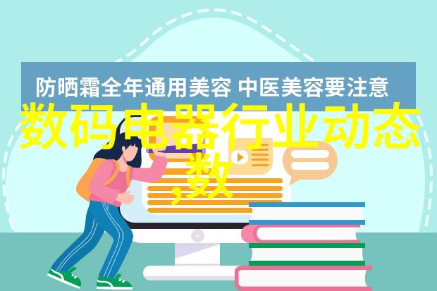 西瓜新品种-甜蜜爆裂尝遍夏季最美味的果实变革