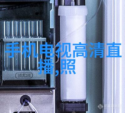 书房装修指南创造完美的阅读与工作空间