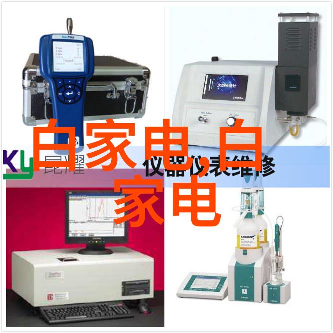 13种灯光布置方法让客厅电视墙装修更自然好看