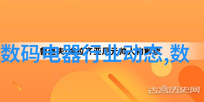 摄影基础知识探究掌握入门技巧提升拍摄水平