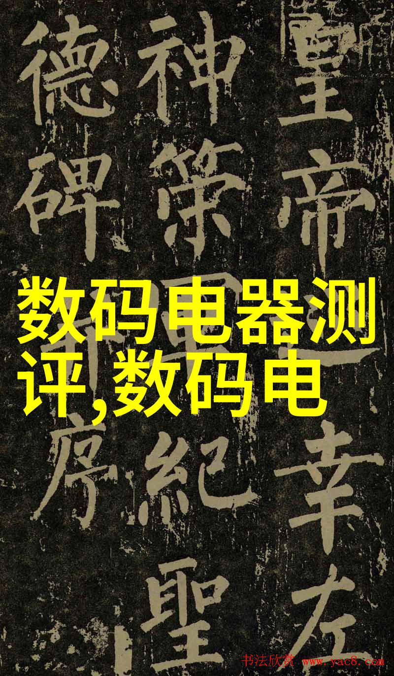 技术进步中的分类难题是不是也要把扫地机器人当成小家电来看待