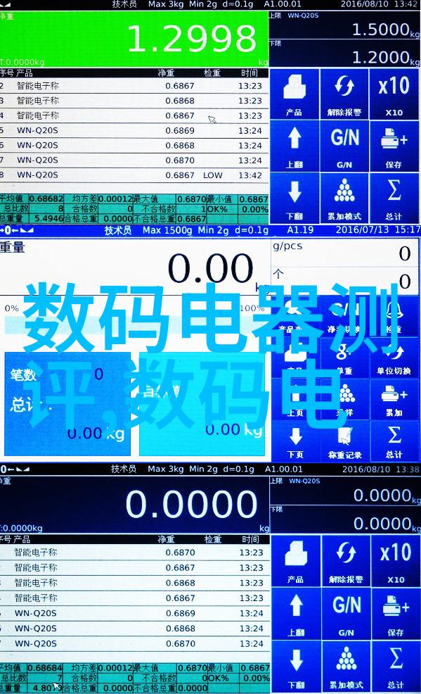 空压机油水分离过滤器高效除污设备